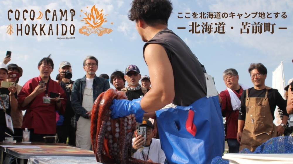 サムネ （新規ウィンドウで開きます）外部サイト